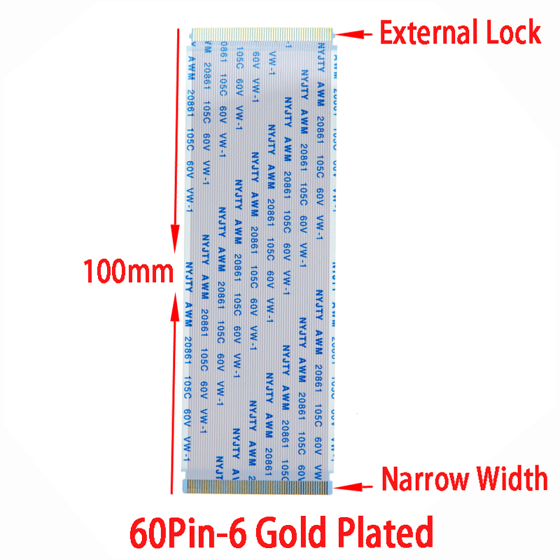 Cable Lock Flexible - Narrow Width to External Lock FFC