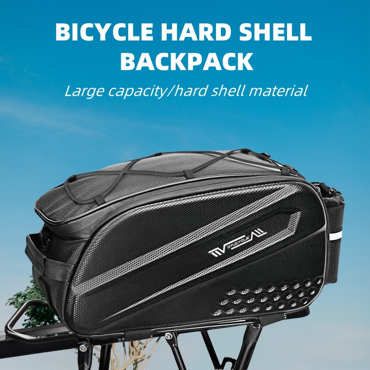 Bicycle Bag, Hard-Shell Rear S - огляд і ціна Cycling Journey