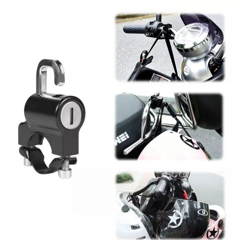 Universal Helmet Lock For Moto - огляд і ціна Commuter Bike Lock