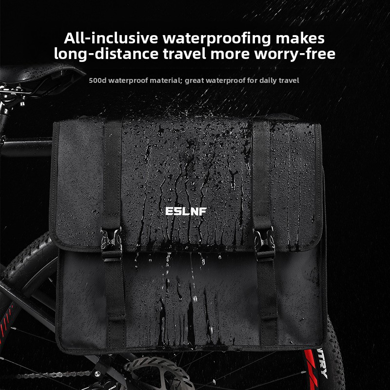 MTB Bicycle 45L Large Capacity - огляд і ціна Cycling Journey