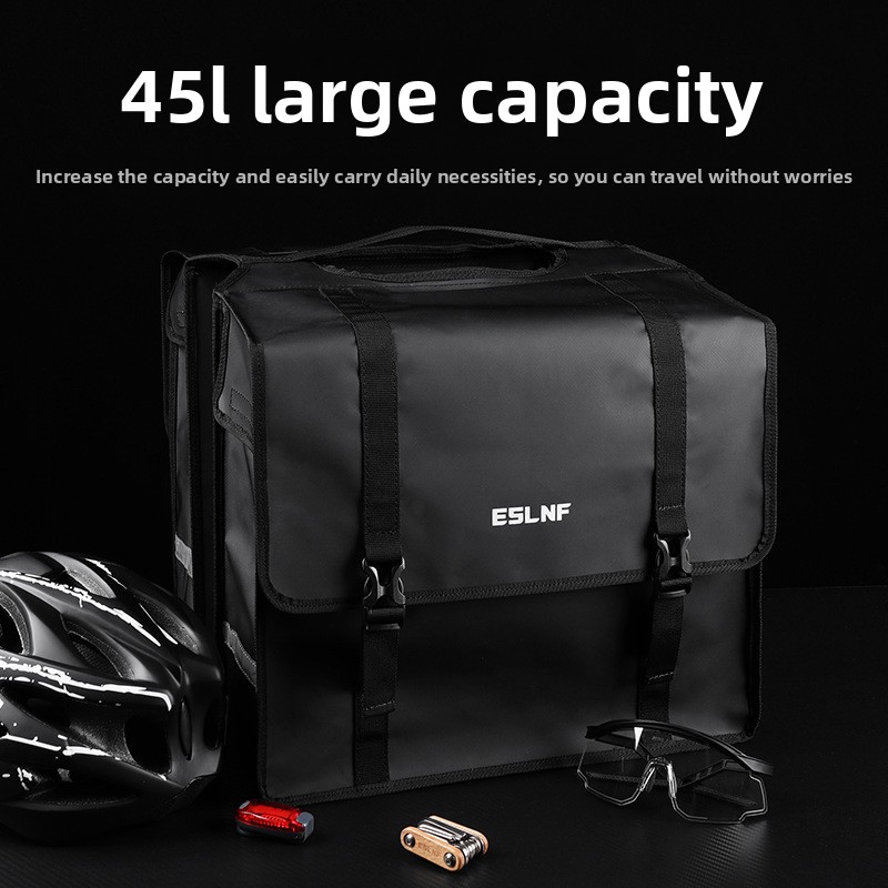 MTB Bicycle 45L Large Capacity - огляд і ціна Cycling Journey