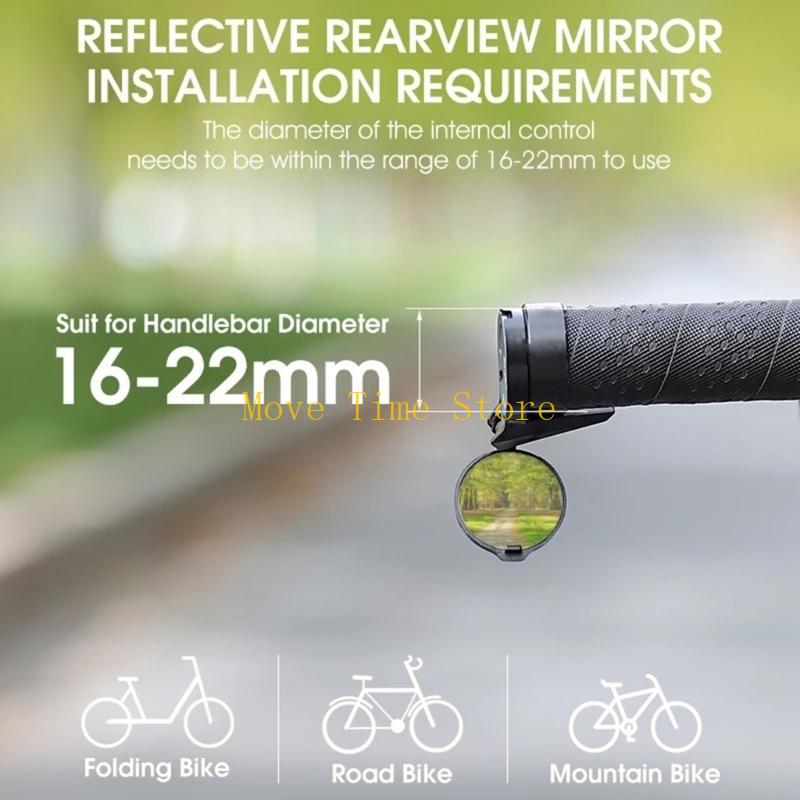 92ME Bicycles Rearview Mirror  - огляд і ціна Mirror Handlebar Convex