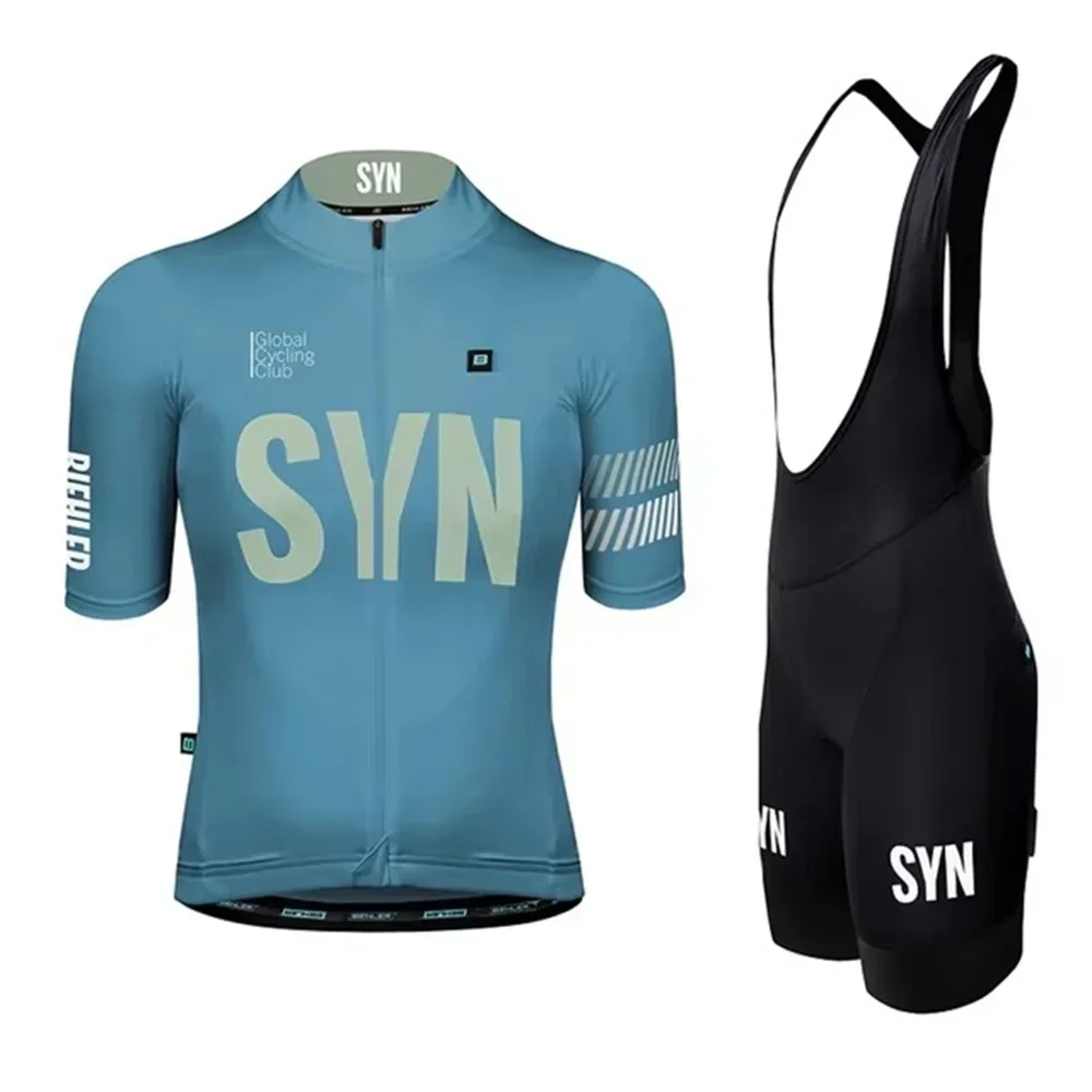 Summer SYN Team Cycling Set Wo - огляд і ціна Cycling Commuter Shorts