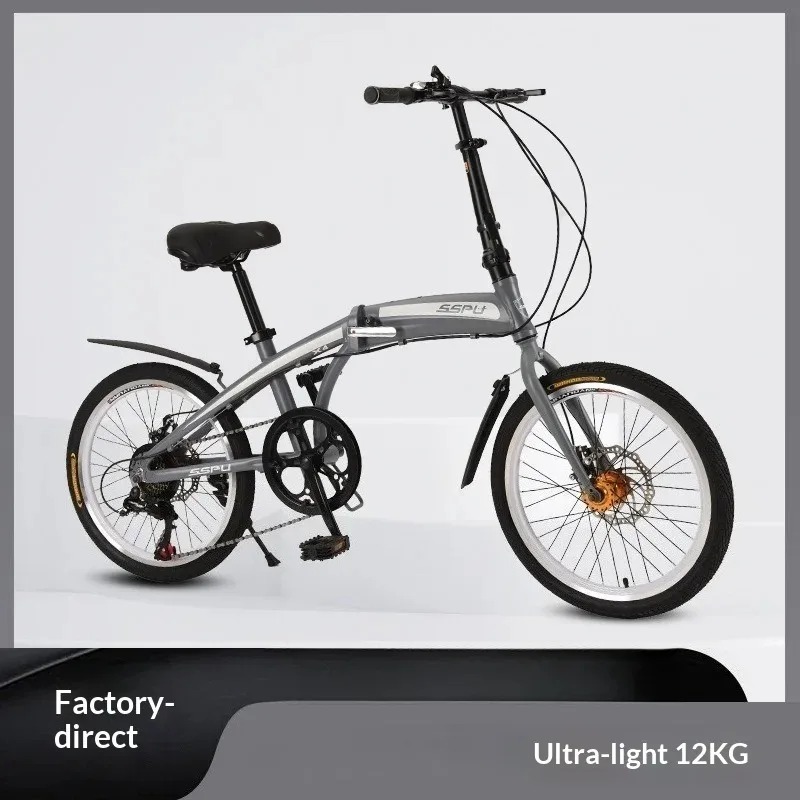 Folding Bike Ultralight Design - огляд і ціна Commuter Biking