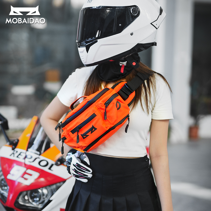 Motorcycle Waist Pack Waterpro - огляд і ціна Cycling Commuter Backpack Waterproof