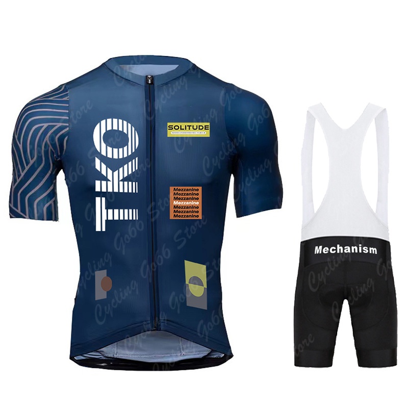 Men's Short Sleeve Cycling Jer - огляд і ціна Cycling Commuter Shorts