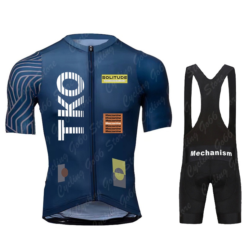 Men's Short Sleeve Cycling Jer - огляд і ціна Cycling Commuter Shorts