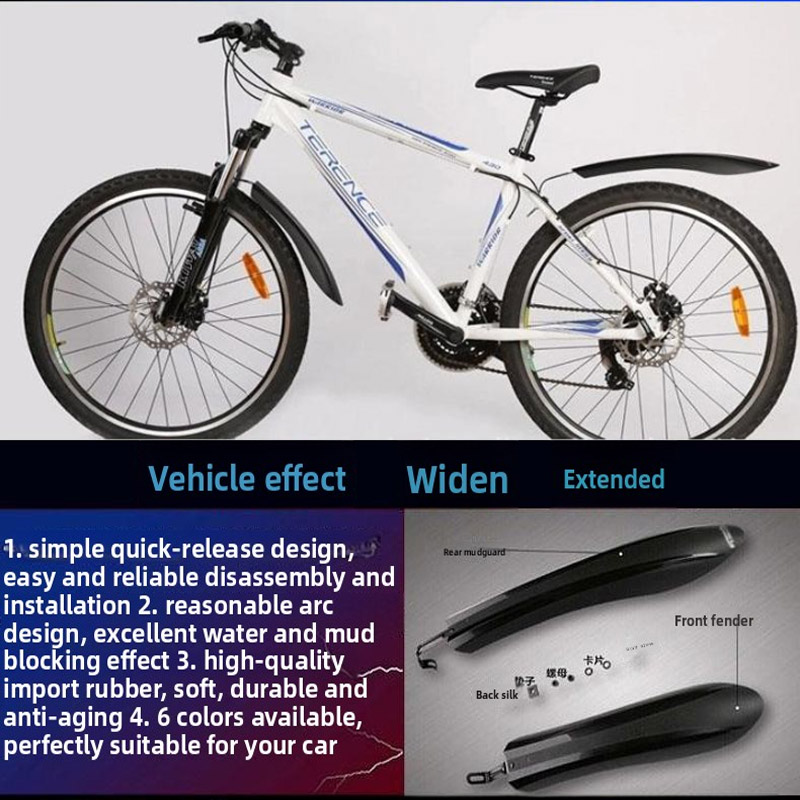 Bike Mudguard Set Quick Releas - огляд і ціна Fender Mudguard Set